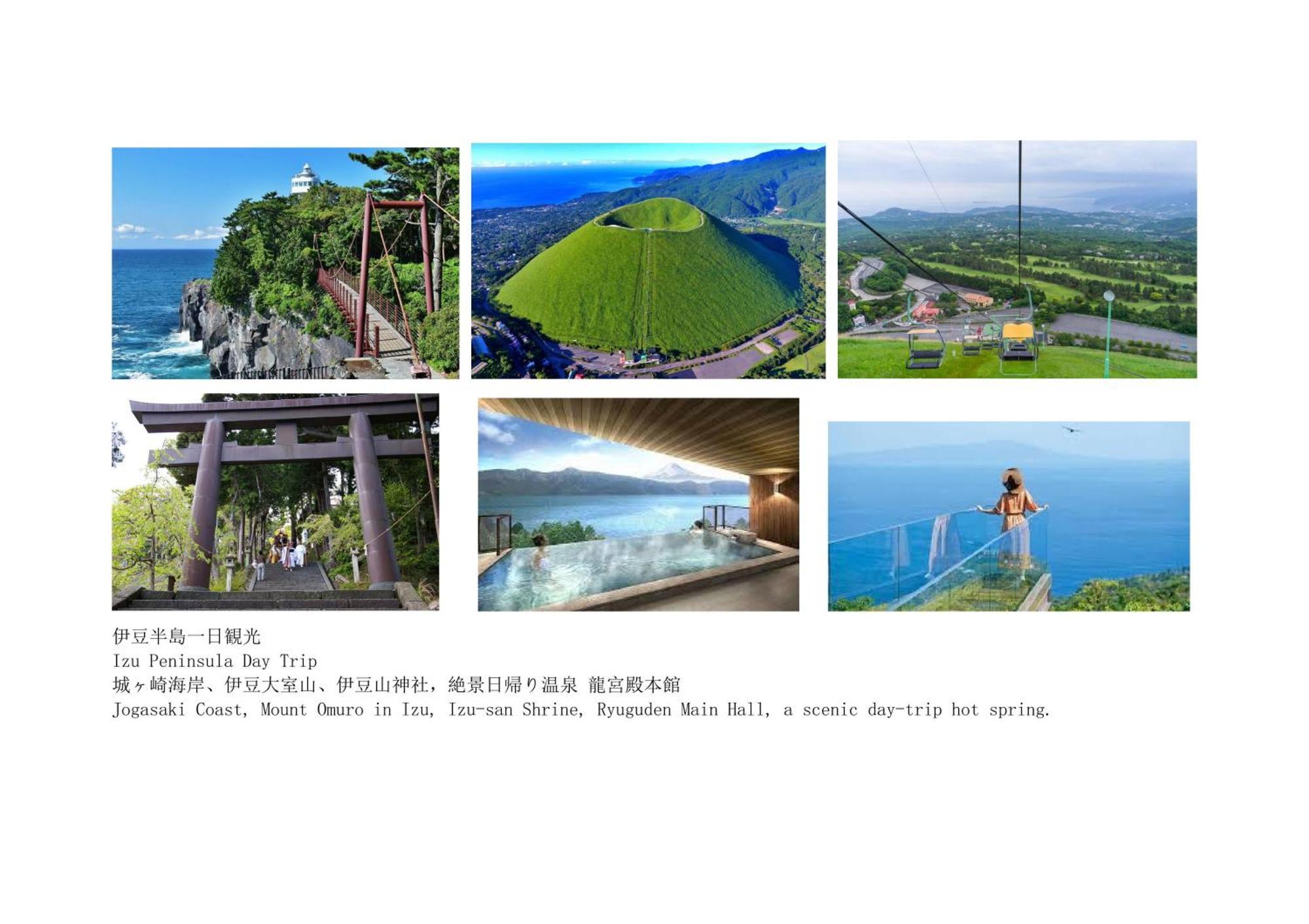 Jr 66Sqm 1F Family Suite 2Ldk Jr Koiwa-Keisei Koiwa-Asakusa-Oshiage-Shinjuku-Ueno Präfektur Tokio Exterior foto
