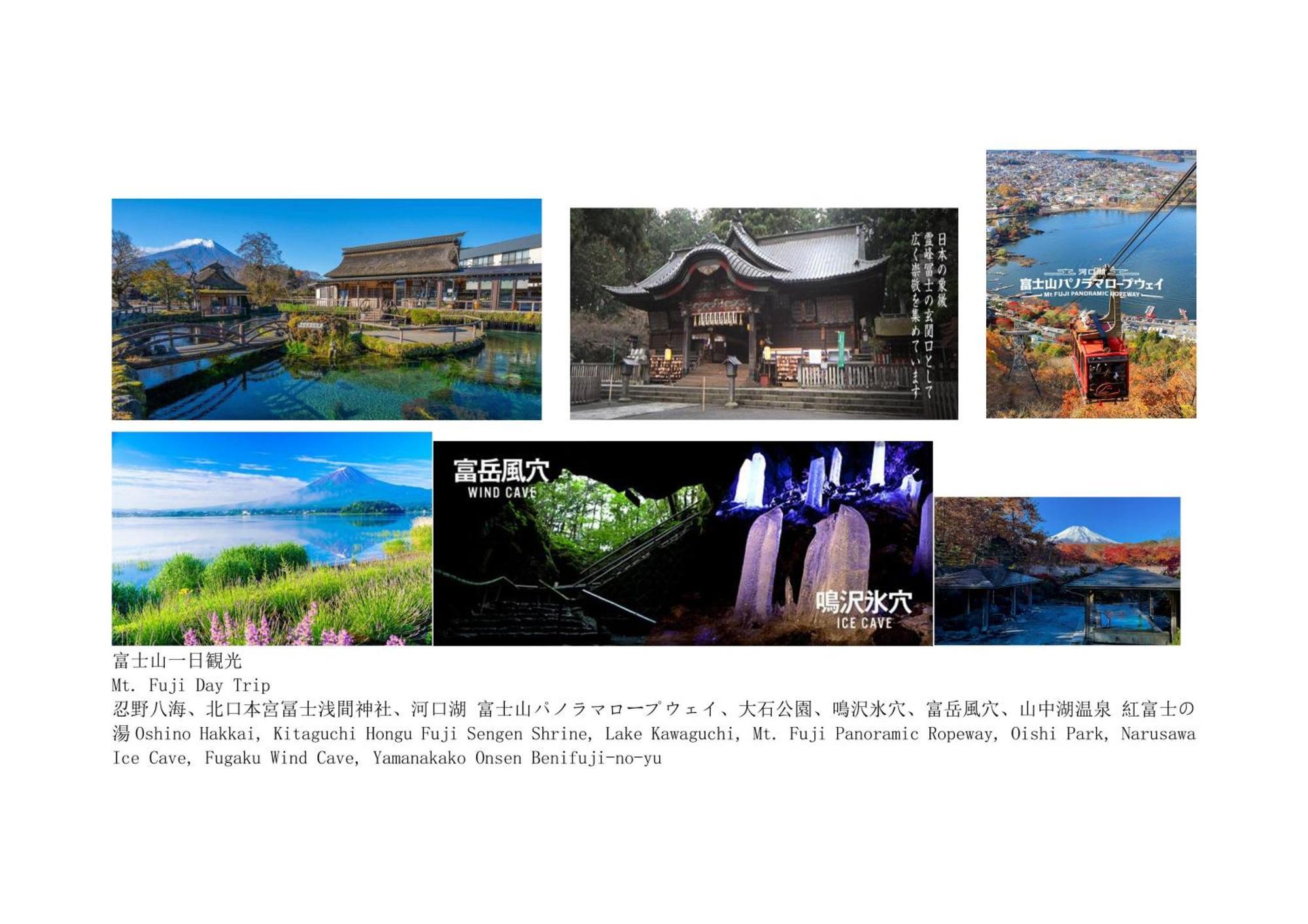 Jr 66Sqm 1F Family Suite 2Ldk Jr Koiwa-Keisei Koiwa-Asakusa-Oshiage-Shinjuku-Ueno Präfektur Tokio Exterior foto